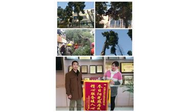 開(kāi)展大走訪活動(dòng)， 解除老舊小區(qū)居民煩惱