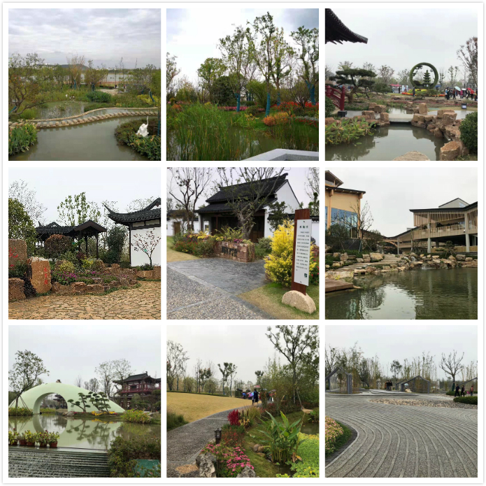 C:\Users\Administrator\Desktop\揚州園博會.jpg C:\Users\Administrator\Desktop\揚州園博會.jpg