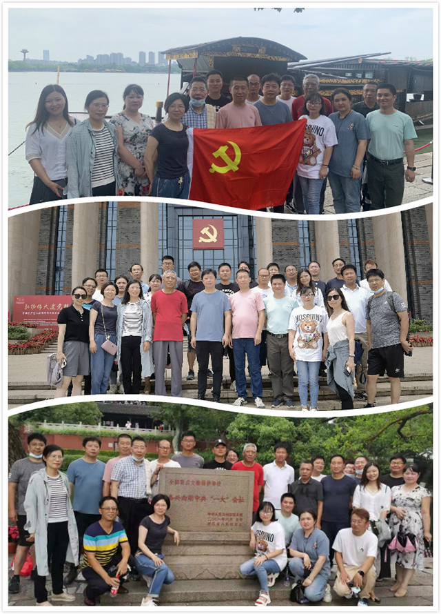 黨建活動拼圖PS.jpg 黨建活動拼圖PS.jpg