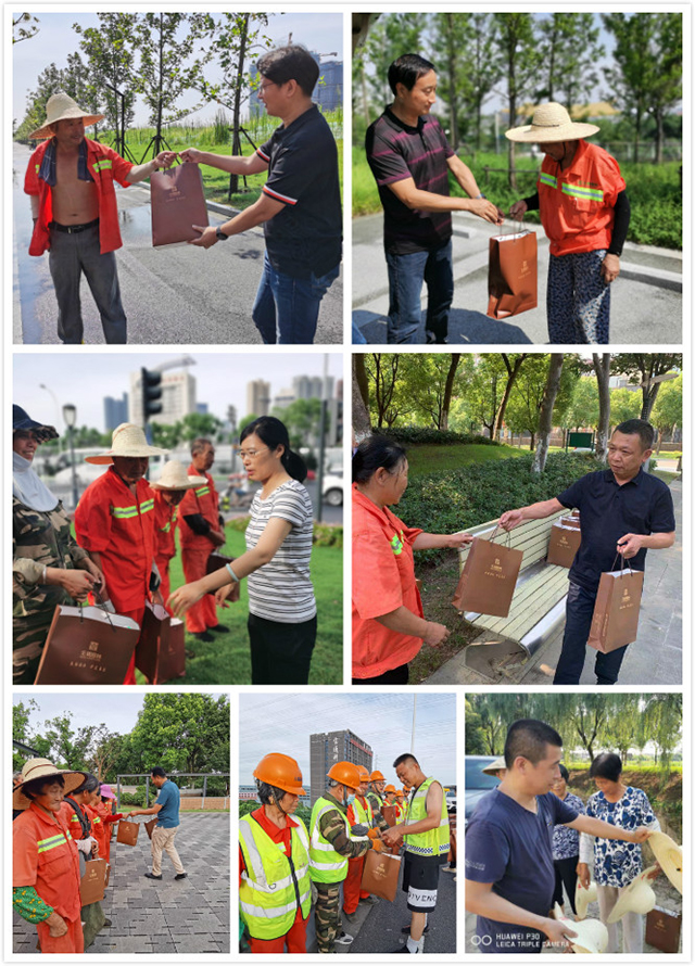 領(lǐng)導(dǎo)慰問拼圖PS.jpg 領(lǐng)導(dǎo)慰問拼圖PS.jpg